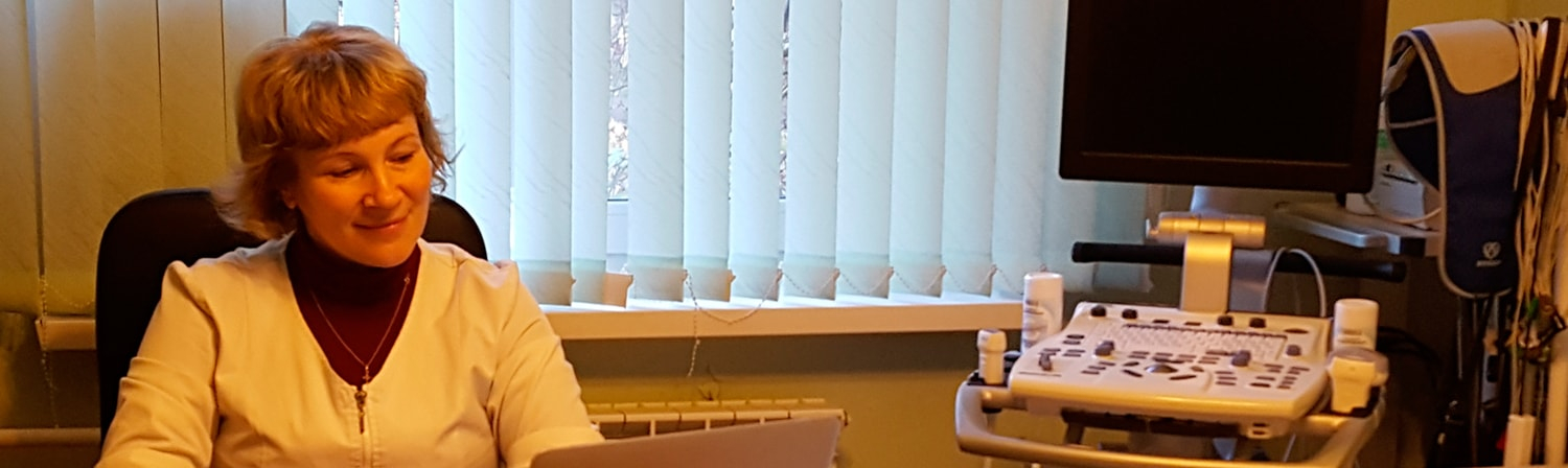 Прием ведется по предварительной записи